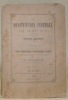 La Constitution fédérale du 29 Mai 1874 expliquée aux jeunes suisses. Extrait du cours méthodique d’instruction civique.. CATALAN, A.