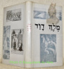 Le Roi David. Traduit de l’anglais par André et Louise de Vilmorin.Collection Biographies.. COOPER, Duff.