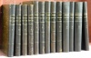 Esquisse du droit pénal actuel dans les Pays-Bas et à l’Etranger. 13 volumes.. SWINDEREN, O. Q. van.