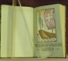 Schweizerischer katholischer Volksverein 1904-1929. Gedenkblätter.. 