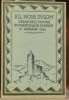 Igl Noss Sulom. Organ dell’Uniung Rumantscha de Surmeir. 14a Annada.. 