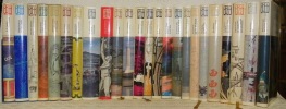 Collection Le Livre du Mois. Edité par la Société de la Feuille d’Avis de Lausanne et des Imprimeries Réunis. Editeur-gérant Jean-Jacques Huber. ...