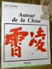 AUTOUR DE LA CHINE. Revue d’Esthétique, nouvelle série, n°5 - 1983.. 