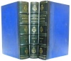 Galerie Suisse. Biographies nationales. Publiées avec le concours de plusieurs écrivains suisses. 3 Volumes.. SECRETAN, Eugène.