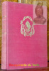 La foire aux vanités. Traduction nouvelle et inroduction par Charles-Albert Reichen. Frontispice de René Creux. Edition du Centenaire. 1848 - 1948.. ...