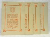Schweizer Archiv für Heraldik. Archives Héraldiques Suisses. Archivo Araldico Svizzero. Organe de la Société Suisse d’Héraldique.1934. XLVIII. N.° 1, ...