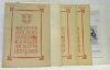 Schweizer Archiv für Heraldik. Archives Héraldiques Suisses. Archivo Araldico Svizzero. Organe de la Société Suisse d’Héraldique.1927. XLI. N.° 1, n.° ...