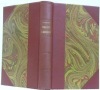 Deux portraits. La marquise. La carrochonne. Avec illustrations de A. Bachelin et Ernest Vulliemin.. BACHELIN, A.