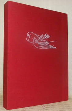 Hans Erni catalogue raisonné des livres illustrés. Liminaire de l’Artiste.. GIROUD, Jean-Charles.