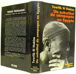 Un substitut de campagne en Egypte. Journal d’un substitut de procureur égyptien. Avec 38 illustrations hors texte. Collection Terre Humaine.