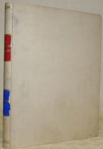 Die österreichisch-ungarische Monarchie in Wort und Bild. Dalmatien.
