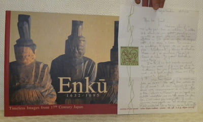 Enku, 1632 - 1695. Timeless images from the 17th century Japan. Photography: Mark De Fraeye.Etnografisch Museum Antwerpen, 5 May - 29 August 1999.