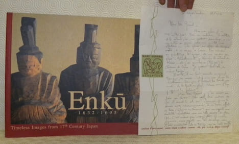 Enku, 1632 - 1695. Timeless images from the 17th century Japan. Photography: Mark De Fraeye.Etnografisch Museum Antwerpen, 5 May - 29 August 1999.. ...