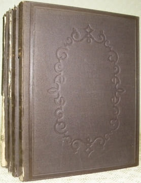 Collection of the most remarkable monuments of the National Museum. First edition now published. Volumes I, II, III and IV.. GARGIULO, Raphael.