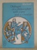 A dialogue of a philosopher with a jew, and a christian. Translated by Pierre J. Payer. Mediaeval sources in translation, n.° 20.. ABELARD, Peter.