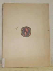 Biblioteca Corvina. La biblioteca di Mattia Corvino Re d’Ungheria. Traduzione dall’ungherese di Luigi Zambra. 30 Tavole.
