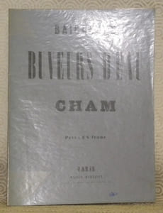 Baigneurs et buveurs d’eau.