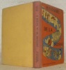 Histoire de la Suiss. Tome II. Avec 125 illustrations et cartes. 7e Edition.. GRANDJEAN, Henri. - JEANRENAUD, Henri.