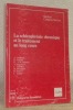 La schizophrénie chronique et le traitement au long cours. Medical Congress Service. Meducation Foundation a service of Cyancourt Corporation AG. 2nd ...