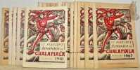 Le playsant Almanach de Chalamala. Collection complète 1948-1967.. Collectif.