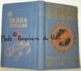 L’Europe en automobile. Guide officiel de l’A.I.A.C.R., édition 1936. Edité sur la demande de l’Association Internationale des Automobile-Clubs ...
