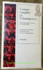 L’oeuvre complète de Tchouang-tseu. traduction, préface et notes de Liou Kia-hway. Connaissance de l'Orient, collection Unesco d'oeuvres ...