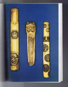 ECCENTRICS IN NETSUKE