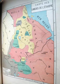 CHRONIQUE DU RÈGNE DE MÉNÉLIK II ROI DES ROIS D'ÉTHIOPIE
Atlas seul