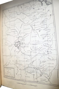 CHRONIQUE DU RÈGNE DE MÉNÉLIK II ROI DES ROIS D'ÉTHIOPIE
Atlas seul