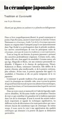 LA CÉRAMIQUE JAPONAISE - Tradition et Continuité.