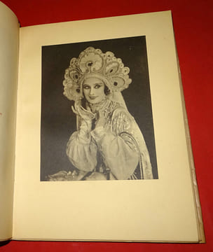 ANNA PAVLOVA. LEVINSON