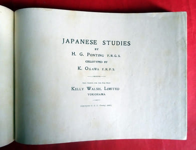 JAPANESE STUDIES