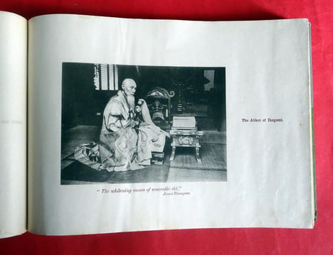 JAPANESE STUDIES. PONTING H.G. [Herbert George] & OGAWA K.