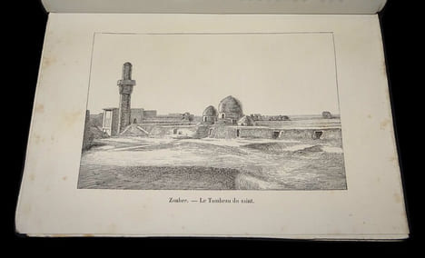 OBOCK, MASCATE, BOUCHIRE, BASSORAH.. RIVOYRE Denis de. Illustrations par SAINT-ELME GAUTHIER.