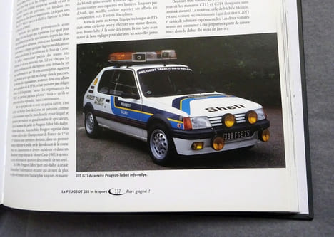 LA PEUGEOT 205 ET LE SPORT, PARI GAGNÉ. LHOSPIED Frédérick