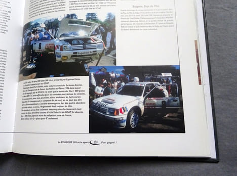 LA PEUGEOT 205 ET LE SPORT, PARI GAGNÉ. LHOSPIED Frédérick