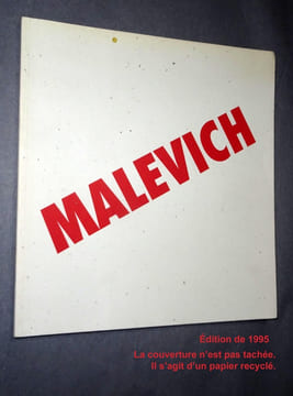 MALEVICH Kazimir Severinovich. Catalogue de l'exposition à Leonard Hutton Galleries, New York, 1995. undefined