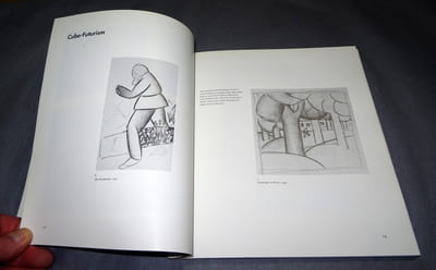 MALEVICH Kazimir Severinovich. Catalogue de l'exposition à Leonard Hutton Galleries, New York, 1995