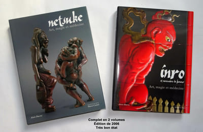 NETSUKE & INRO ET NÉCESSAIRES DE FUMEUR.
Art, Magie et Médecine.
Promenade dans l'art japonais.
Une étude basée sur la collection de Marco Cuturi.

