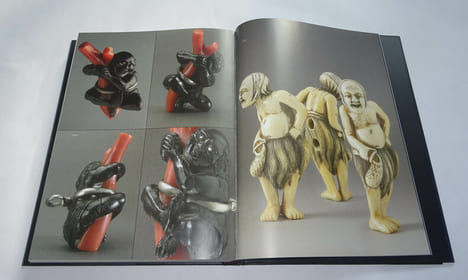 NETSUKE & INRO ET NÉCESSAIRES DE FUMEUR.
Art, Magie et Médecine.
Promenade dans l'art japonais.
Une étude basée sur la collection de Marco ...