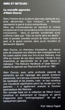 NETSUKE & INRO ET NÉCESSAIRES DE FUMEUR.
Art, Magie et Médecine.
Promenade dans l'art japonais.
Une étude basée sur la collection de Marco ...