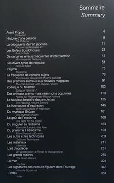 NETSUKE & INRO ET NÉCESSAIRES DE FUMEUR.
Art, Magie et Médecine.
Promenade dans l'art japonais.
Une étude basée sur la collection de Marco ...