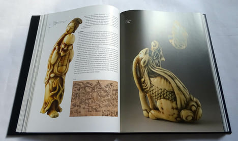 NETSUKE & INRO ET NÉCESSAIRES DE FUMEUR.
Art, Magie et Médecine.
Promenade dans l'art japonais.
Une étude basée sur la collection de Marco ...