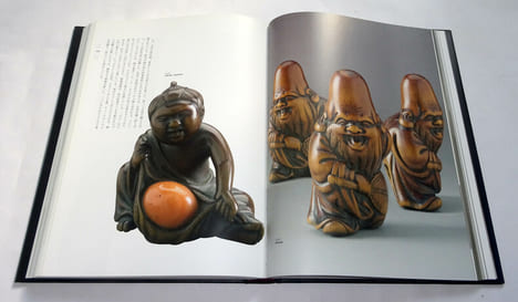 NETSUKE & INRO ET NÉCESSAIRES DE FUMEUR.
Art, Magie et Médecine.
Promenade dans l'art japonais.
Une étude basée sur la collection de Marco ...