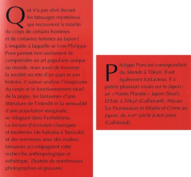 PEAU DE BROCART. LE CORPS TATOUÉ AU JAPON.
. PONS Philippe
