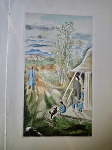 La mère.