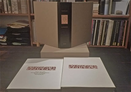 Pantagruel. Les horribles et espouvantables faictz et prouesses du très renommé Pantagruel, Roy des dipsodes, fils du grand géant Gargantua.