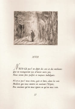 La bonne chanson.. /Hermine DAVID/ - VERLAINE (Paul).