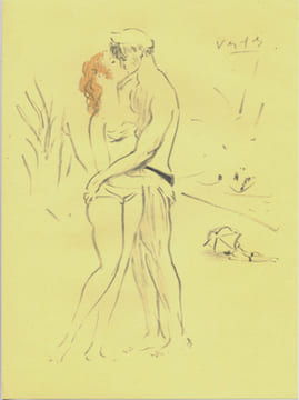 L'Art d'aimer à travers les âges.. GILLOIS (André) - / Hermine DAVID/.