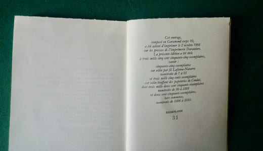 Astyanax précédé de Les Incongruités monumentales et suivi de Cartolines et dédicaces.
Troisième cahier de poésie.